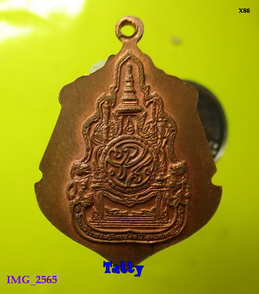 หลวงพ่อโสธร ฉลองสิริราชสมบัติครบ 60 ปี