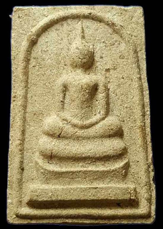 พระสมเด็จหลวงปู่หมุน ออกวัดโนนผึ้งปี2540 พร้อมใบตรวจสอบพระแท้ครับ มีพลอยเสกฝังในเนื้อพระสวยๆเลยครับ