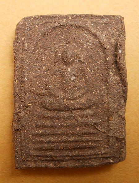 พระสมเด็จหูบายศรี เนื้อผงว่านวัดป่าช่องกุ่ม หลวงปู่หมุน ฐิตสีโล ไตรมาสรวยทันใจปี43 บล้็อคแตก นิยม