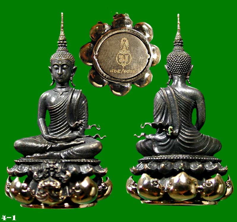 พระกริ่งนวะโลหะ (ใหญ่)+ (เล็ก) พระมิ่งมงกุฏศรีศากยมุนีโคดม วัดศรีมิ่งมงคลวราราม จ.ลพบุรี..เคาะเดียว