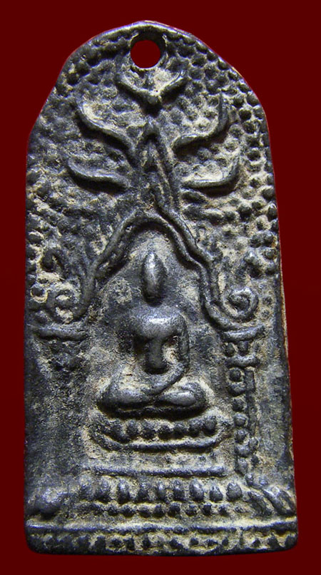 พระซุ้มร่มโพธิ์ ชินเงิน กรุวัดมหาธาตุ เพชรบูรณ์