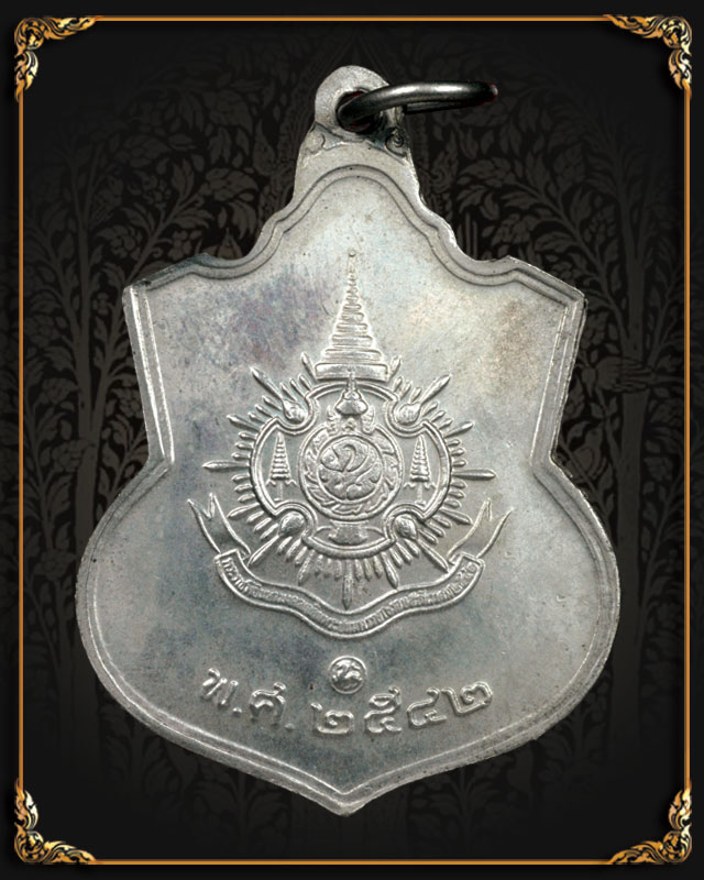 เหรียญที่ระลึก 6 รอบ รัชกาลที่ 9 ปี 2542