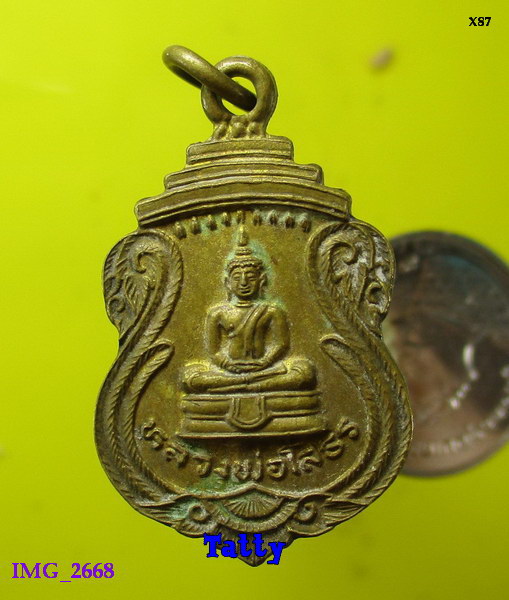 หลวงพ่อโสธร วัดแจ้งลำหิน ปทุมธานี ปี2525
