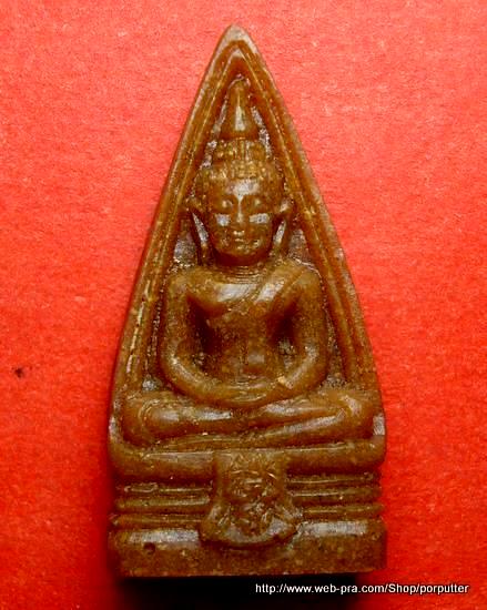 พิมพ์ ๒ หน้า..หลวงพ่อโสธร วัดโสธรวรารามวรวิหาร เนื้อกระเบื้องหลังคาโบสถ์ ฉะเชิงเทรา