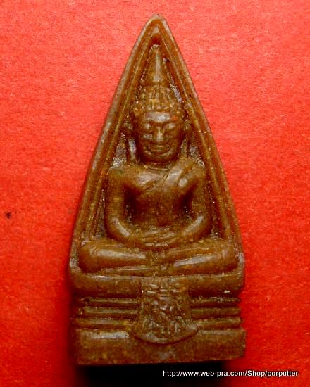 พิมพ์ ๒ หน้า..หลวงพ่อโสธร วัดโสธรวรารามวรวิหาร เนื้อกระเบื้องหลังคาโบสถ์ ฉะเชิงเทรา