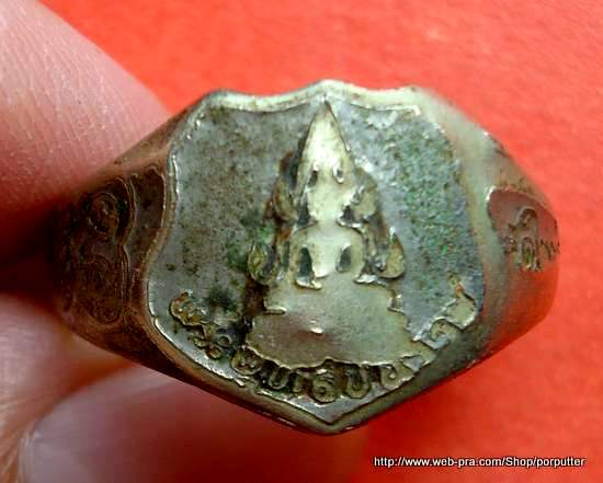 แหวนพระพุทธชินราช วัดใหญ่ เก่าๆ ไม่ทราบปี