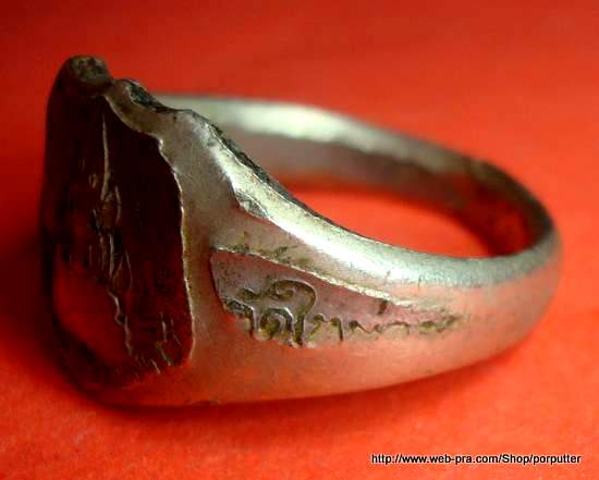 แหวนพระพุทธชินราช วัดใหญ่ เก่าๆ ไม่ทราบปี