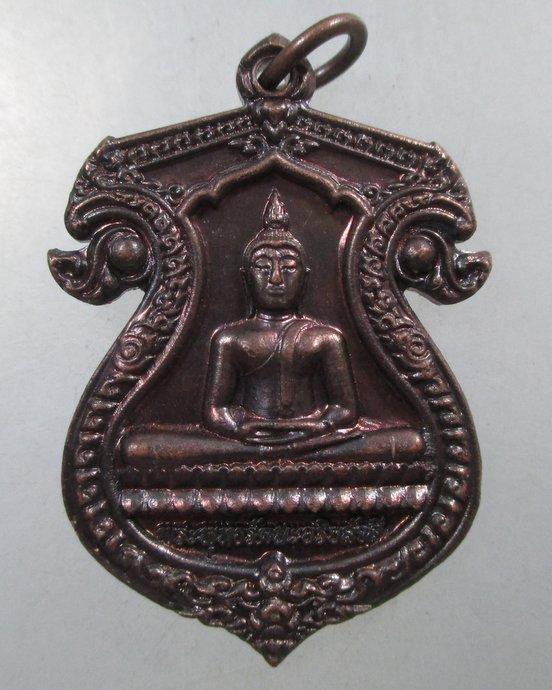 ๒๐ เหรียญพระพุทธ-หลวงปู่เทพโลกอุดร วัดสุวรรณคูหา จ ลพบุรี