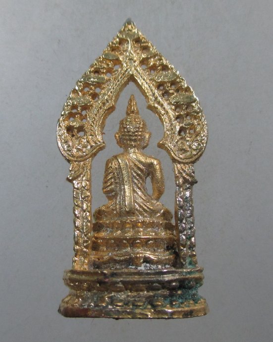 ๒๐ รูปหล่อพระนิรันตราย