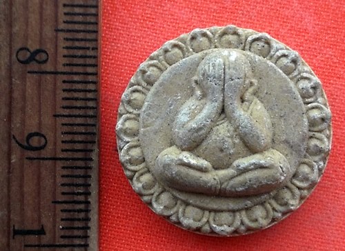 เริ่ม 10 บาท กับ พระผงปิดตาหลวงพ่อรักษ์ จ.อยุธยา  …EL352