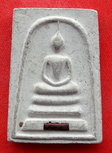 เริ่ม 10 บาท กับ พระเนื้อผงสมเด็จหลวงพ่อลำใย จ.กาญจนบุรี  …EL382