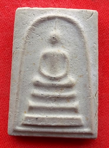 เริ่ม 10 บาท กับ พระสมเด็จ เนื้อผง  …EL387