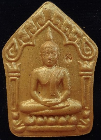 ขุนแผน 40 ปีละสังขาร +ขุนแผนผงพรายพิเศษ พิมพ์ใหญ่ รุ่นเหลือกินเหลือใช้ ตะกรุดทองแดงคู่ 350