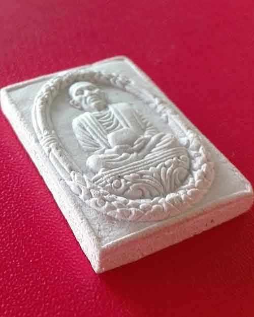 สมเด็จโตอุ้มบาตรเนื้อผงเก่า  หลวงปู่กาหลง วัดเขาแหลม