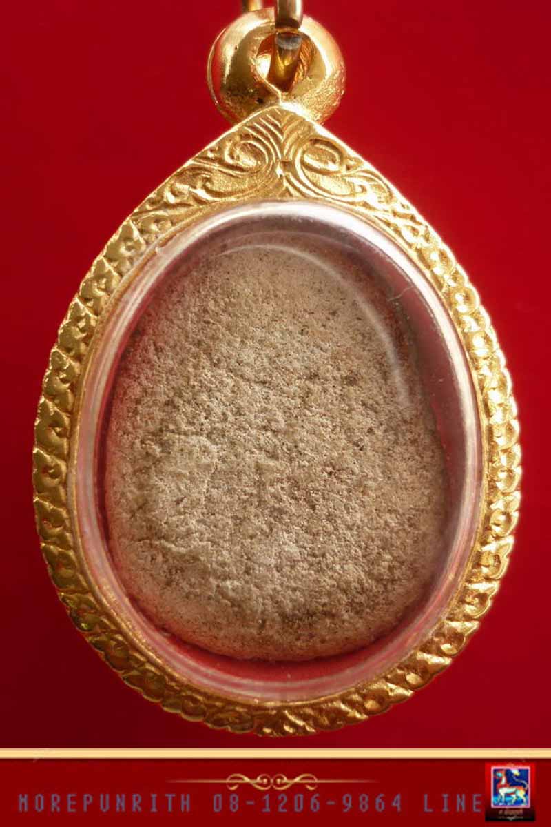 พระกรุเนื้อผงพุทธคุณพิมพ์พระสมเด็จสามชั้น กรุวัดใหม่ปากบาง จ.พระนครศรีอยุธยา