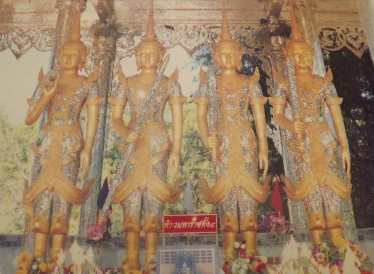 เคาะเดียว*รูปบูชา ท้าวมหาราช ทั้ง4 หลวงพ่อฤษีลิงดำ วัดท่าซุง จ.อุทัยธานี