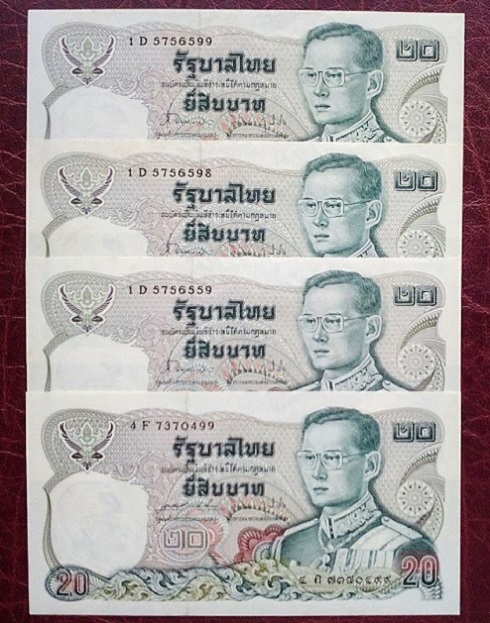 ธนบัตรในหลวง 20บาท รุ่น12 หลังพระเจ้าตากสิน 4ใบ เลขสวย...เคาะเดียวแดง...