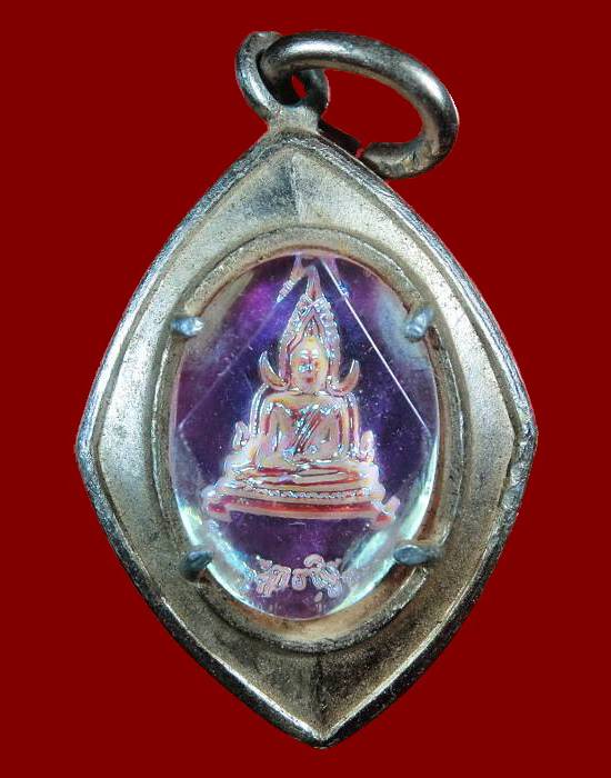 ... ล๊อคเก็ต ......  >>>  ... "พระพุทธชินราช"  จ.พิษณุโลก ...  <<< .......(((เคาะแรก)))