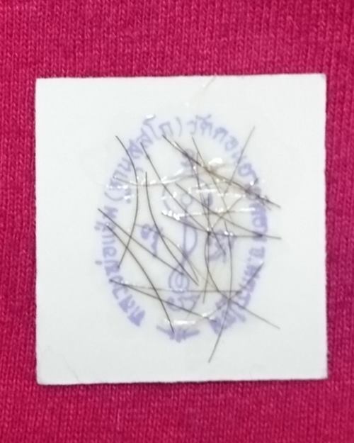 รูปยันต์ธงสี1นิ้วรุ่น๑ ติดเกศา ปี31 หลวงพ่อแช่ม วัดดอนยายหอม จ.นครปฐม