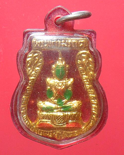 พระแก้วมรกต ไม่รู้ที่ เคาะเดียวแดง