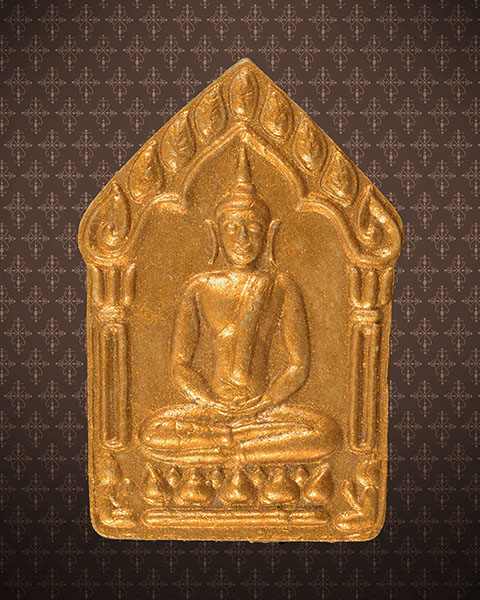 ขุนแผนพรายกุมาร หลวงพ่อสาคร ปี46 เนื้อขาว