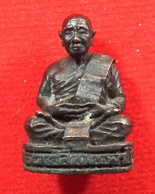 รูปหล่อหลวงปู่สิม พุทธาจาโร รุ่น ๖ ปี ๒๕๓๔  