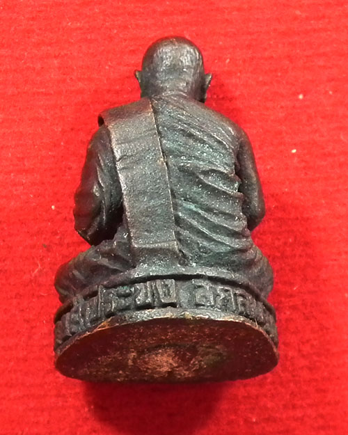 รูปหล่อหลวงปู่สิม พุทธาจาโร รุ่น ๖ ปี ๒๕๓๔  