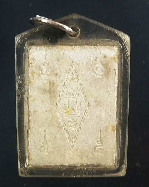  พระผงของขวัญพระพุทธชินราช หลังอกเลา ไม่ทราบที่ 