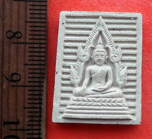 เริ่ม 10 บาท กับ พระเนื้อผง วัดต้นสน จ.อ่างทอง  …EL462