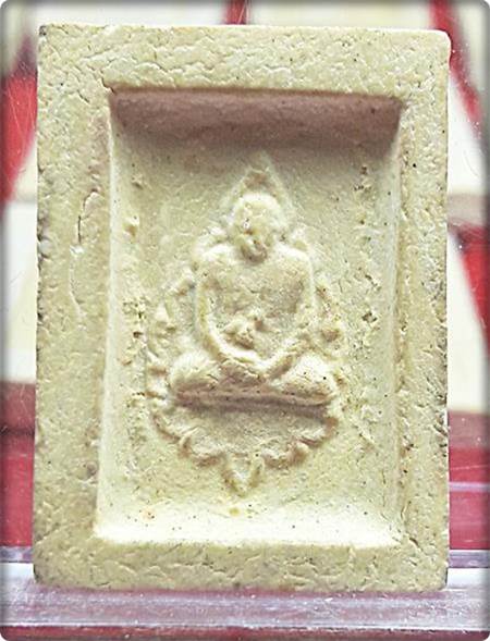 P18.พระคำข้าวหลวงพ่อฤาษีลิงดำปลุกเสก รุ่นสองสภาพพอสวยแท้ล้านเปอร์เซ็นต์จัดให้เบาเบา