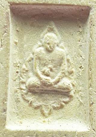 P18.พระคำข้าวหลวงพ่อฤาษีลิงดำปลุกเสก รุ่นสองสภาพพอสวยแท้ล้านเปอร์เซ็นต์จัดให้เบาเบา