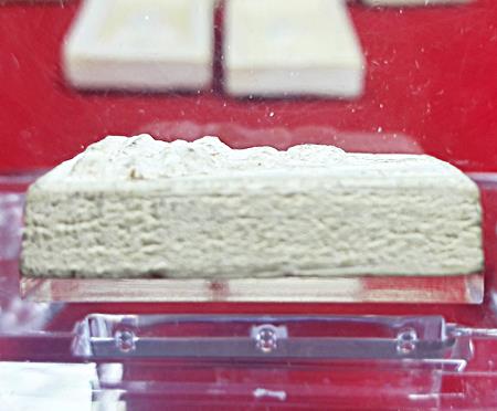 P18.พระคำข้าวหลวงพ่อฤาษีลิงดำปลุกเสก รุ่นสองสภาพพอสวยแท้ล้านเปอร์เซ็นต์จัดให้เบาเบา