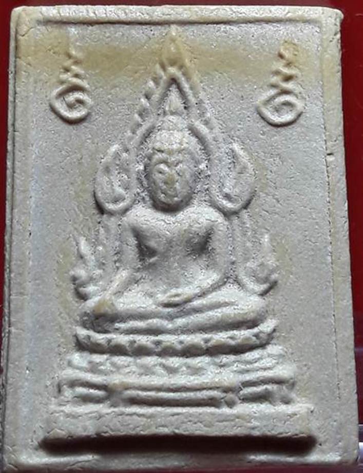 P16.พระคำข้าวหลวงพ่อฤาษีลิงดำปลุกเสก รุ่นสองสภาพพอสวยแท้ล้านเปอร์เซ็นต์จัดให้เบาเบา