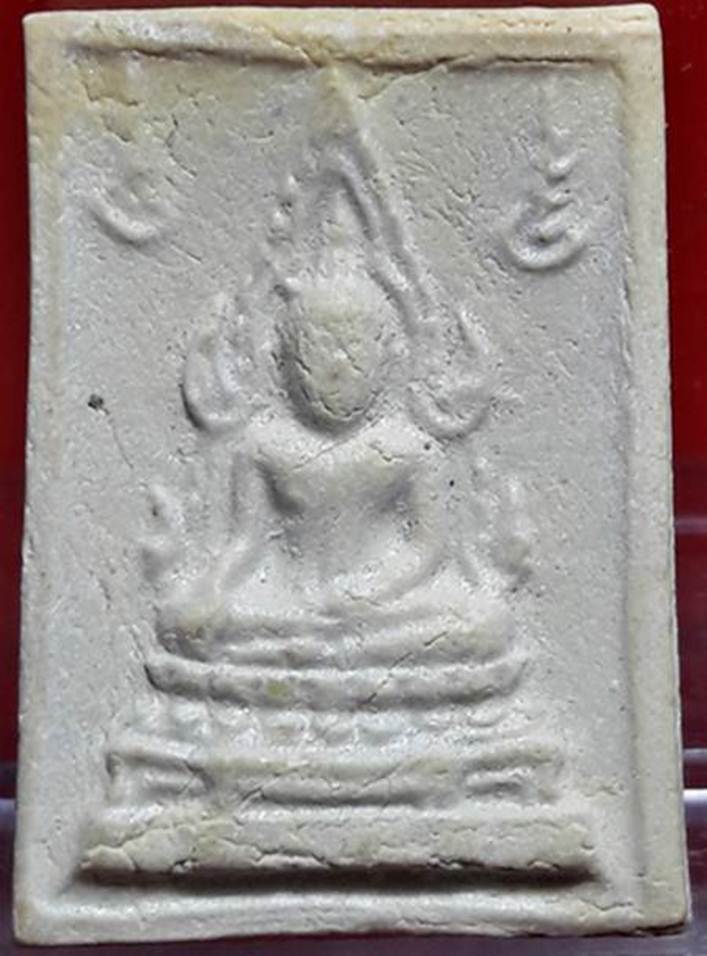 P17.พระคำข้าวหลวงพ่อฤาษีลิงดำปลุกเสก รุ่นสองสภาพพอสวยแท้ล้านเปอร์เซ็นต์จัดให้เบาเบา