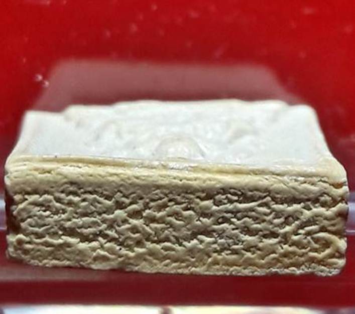 P17.พระคำข้าวหลวงพ่อฤาษีลิงดำปลุกเสก รุ่นสองสภาพพอสวยแท้ล้านเปอร์เซ็นต์จัดให้เบาเบา