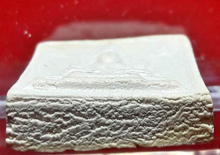 P17.พระคำข้าวหลวงพ่อฤาษีลิงดำปลุกเสก รุ่นสองสภาพพอสวยแท้ล้านเปอร์เซ็นต์จัดให้เบาเบา