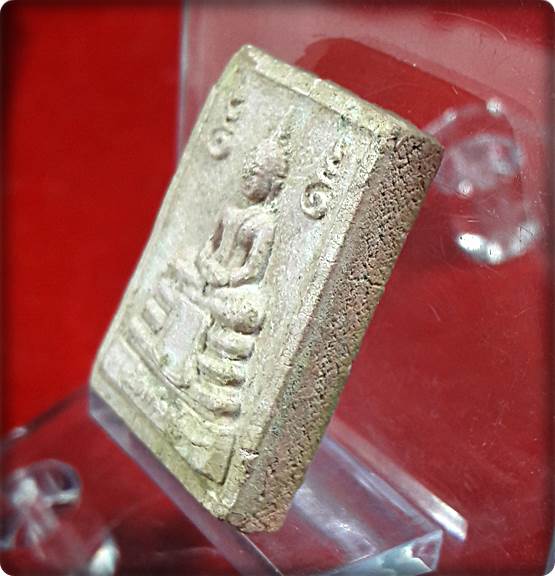 p45.2พระคำหมากสภาพเดิมจัดแบ่งปันให้สมาชิกพระแท้ราคาเบาเบา