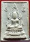 p45.1.พระคำข้าวรุ่นสองหลวงพ่อฤาษีลิงดำปลุกเศสภาพเดิมจัดแบ่งปันให้สมาชิกพระแท้ราคาเบาเบา