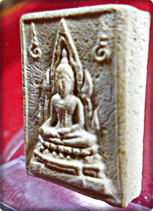 P22.พระคำข้าวหลวงพ่อฤาษีลิงดำปลุกเสก รุ่นสองสภาพเดิมเจ้าของเก่าวางหิ้งแท้ล้านเปอร์เซ็นต์จัดให้เบาเบา