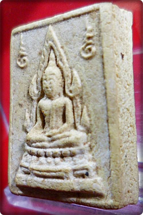 P24.พระคำข้าวหลวงพ่อฤาษีลิงดำปลุกเสก รุ่นสองสภาพเดิมเจ้าของเก่าวางหิ้งแท้ล้านเปอร์เซ็นต์จัดให้เบาเบา