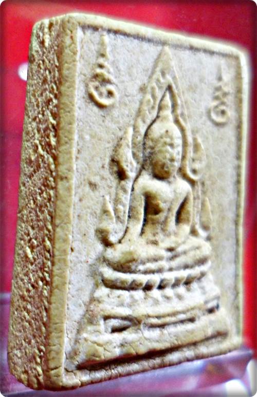 P24.พระคำข้าวหลวงพ่อฤาษีลิงดำปลุกเสก รุ่นสองสภาพเดิมเจ้าของเก่าวางหิ้งแท้ล้านเปอร์เซ็นต์จัดให้เบาเบา