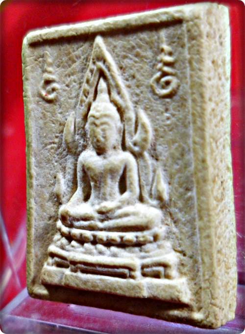 P23.พระคำข้าวหลวงพ่อฤาษีลิงดำปลุกเสก รุ่นสองสภาพเดิมเจ้าของเก่าวางหิ้งแท้ล้านเปอร์เซ็นต์จัดให้เบาเบา