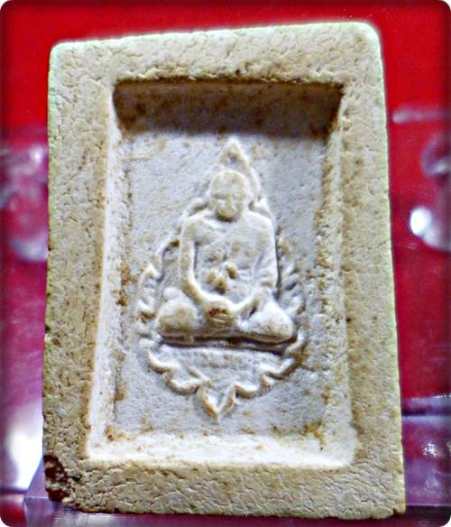 P23.พระคำข้าวหลวงพ่อฤาษีลิงดำปลุกเสก รุ่นสองสภาพเดิมเจ้าของเก่าวางหิ้งแท้ล้านเปอร์เซ็นต์จัดให้เบาเบา