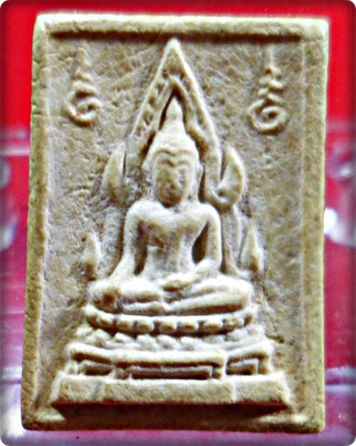 P23.พระคำข้าวหลวงพ่อฤาษีลิงดำปลุกเสก รุ่นสองสภาพเดิมเจ้าของเก่าวางหิ้งแท้ล้านเปอร์เซ็นต์จัดให้เบาเบา