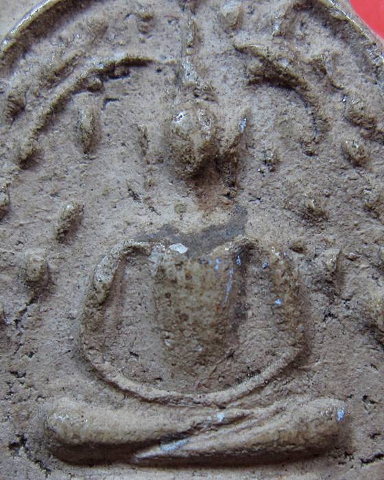 สมเด็จหลวงปู่นาค วัดระฆัง พิมพ์ปรกโพธิ์