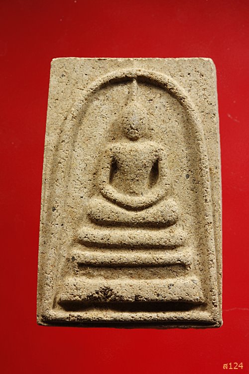 สมเด็จ ครูบารัตนาคม วัดพระธาตุเสด็จ จ.ลำปาง รุ่นผงพระธาตุ พร้อมกล่องเดิม