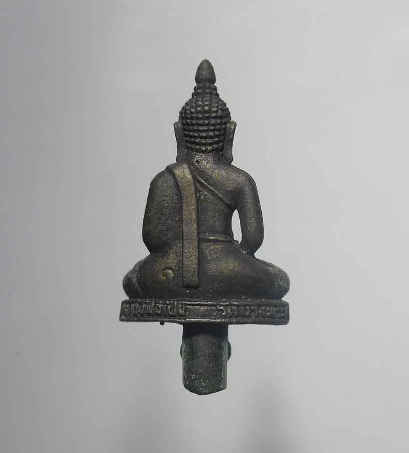 ยอดธงรุ่นแรก หลวงพ่อเปิน เนื้อนวะโลหะ