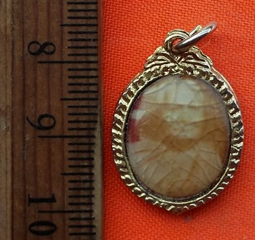 เริ่ม 10 บาท กับ หลวงปู่แหวน  …EG438