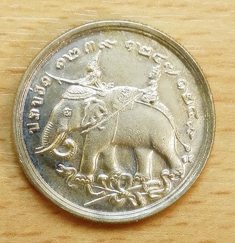 เหรียญปราบฮ่อ (ย้อนยุค) ไม่ทราบที่ สวยมาก ๆ 