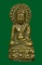 3500 พระกริ่ง รุ่น 2 ปี 2516 วัดดอน ยานนาวา กรุงเทพฯ